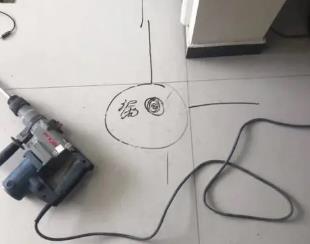 江南测漏水公司专业分享下使用专业仪器检测家中漏水案例